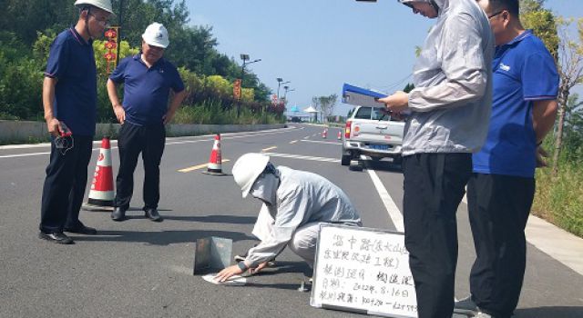 山東東泰工程咨詢有限公司中心試驗室順利完成淄川區(qū)農(nóng)村 公路建設(shè)質(zhì)量技術(shù)服務(wù)志愿幫扶檢測工作